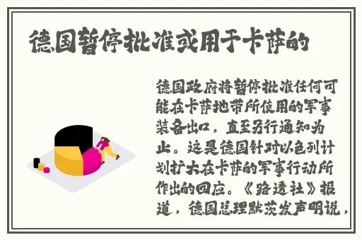 蜜臀****精品