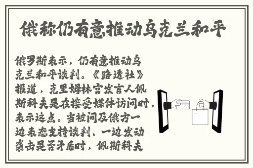 人鲁交yazhonghucXX