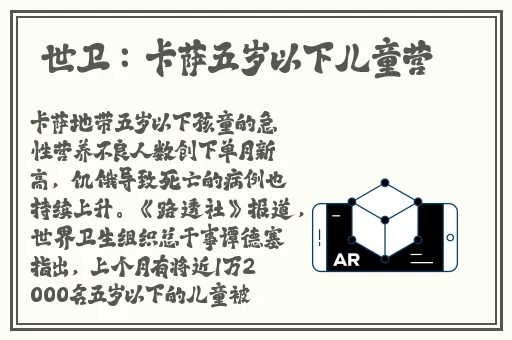 最近中文字幕MV在线2018