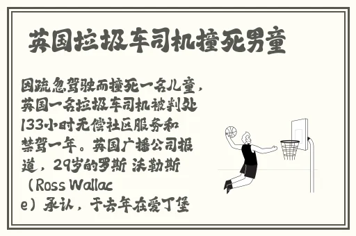 TS老师黑色**真丝旗袍