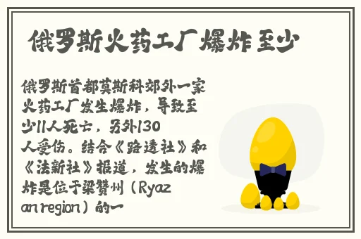jk糯米姬日常和糯米糖的日常