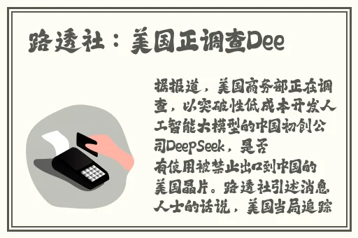 zztt15黑料爆料内容