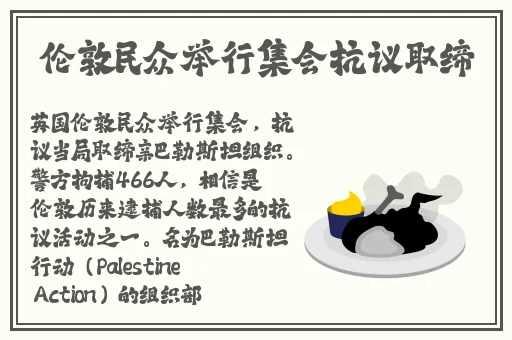 班主任家访天美传媒