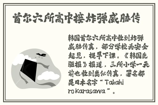 麻豆视频第一集