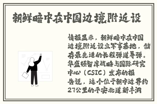 男子爆插女不用下载免费看