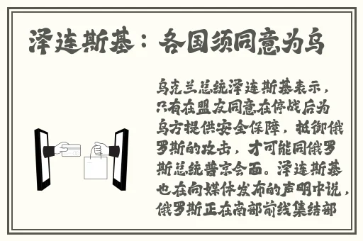 一面亲上边一面膜下边日本
