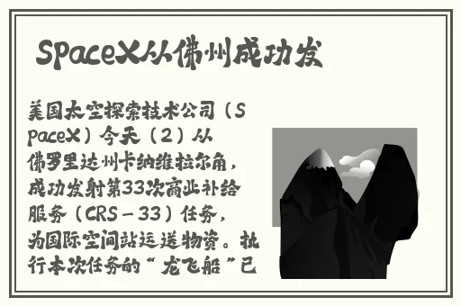波多野结衣的影片