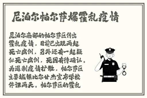 羞羞漫画成人漫画3D