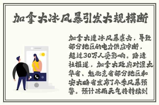 河南妇女**深深的沟wcD