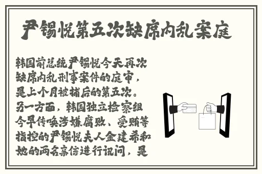 姬小满奖励别的男英雄