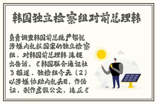 精品无码**一区二区三区不卡