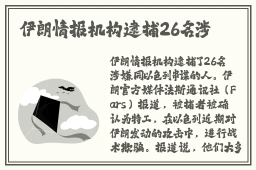 真正的免费聊天软件下载