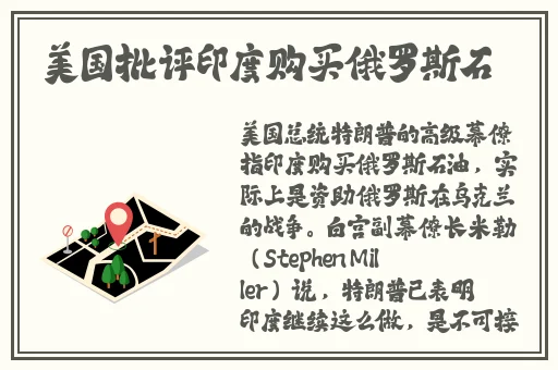 快穿之肉肉收集精
