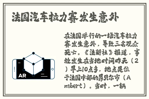 西藏may18_XXXXXLmedjyf蘑菇