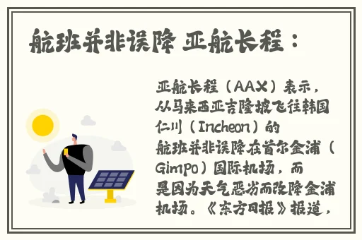 国产精品久久久久久一区二区三区