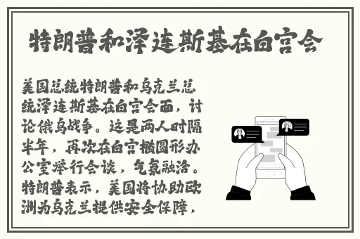 寡妇遗照前被肉翻水川堇