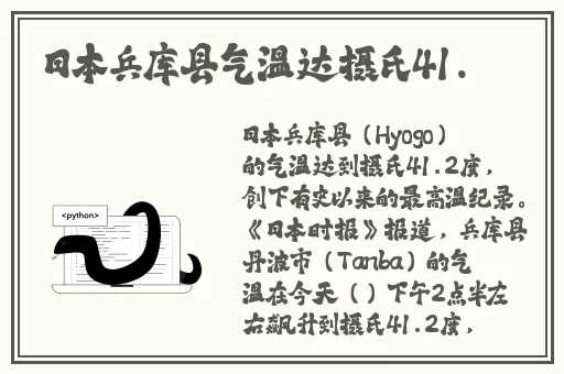 香蕉视频在线免费看