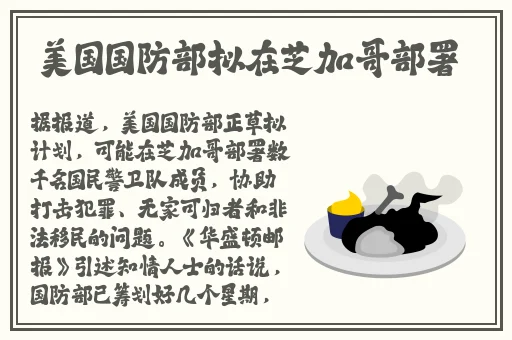 亚精产品一三三菠萝蜜