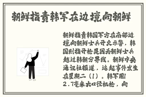 产子岛每周7天都可以生产全集动画