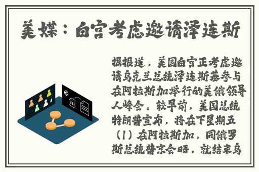 小舞乳液好喝吗