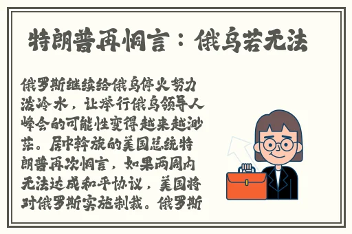 国产精品一级毛片无码mzphr