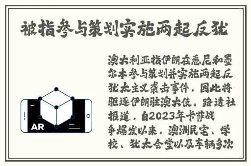 原神女角色脸红哮喘