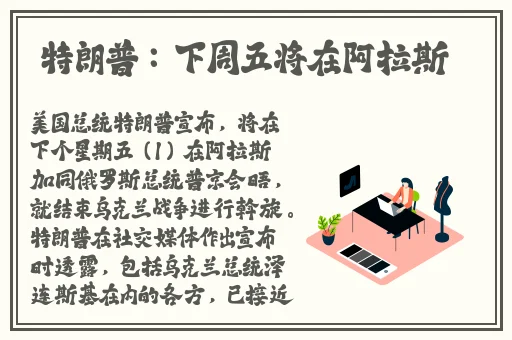 羞羞漫画平台主页面