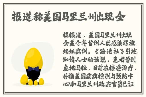 麻豆精品秘 一区二区三区