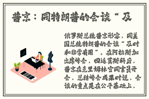 大象传媒伊甸园传媒