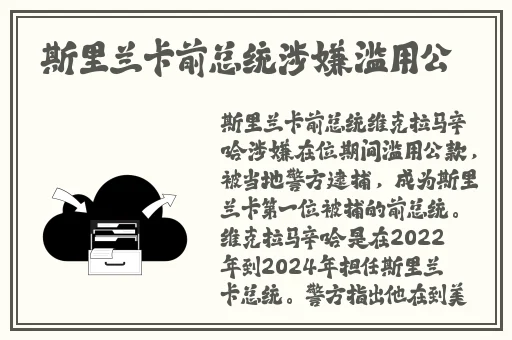 6一放学後请灬啪一1`mP4