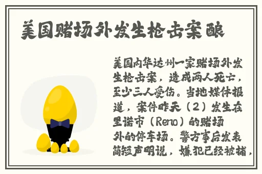 彩翼无遮挡漫画游泳