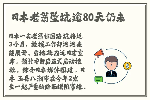 亚洲乱码一二三区