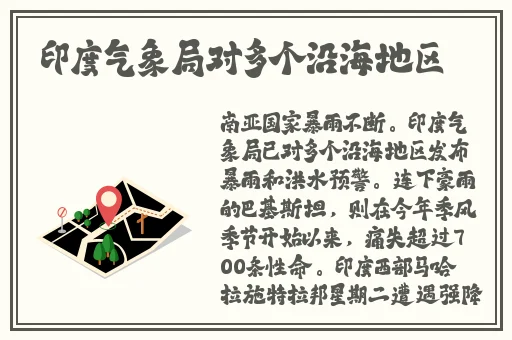 樱桃视频大雷擦打狙