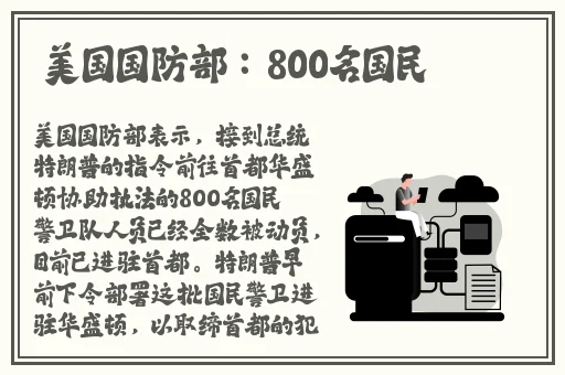 欧美精品一区二区三区免费观看