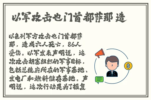 歪歪漫画**