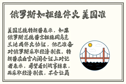 天堂AV大芭蕉伊人