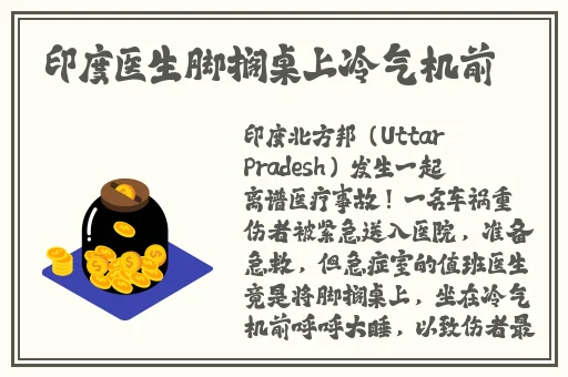 一面膜上边一面膜下边红桃视频