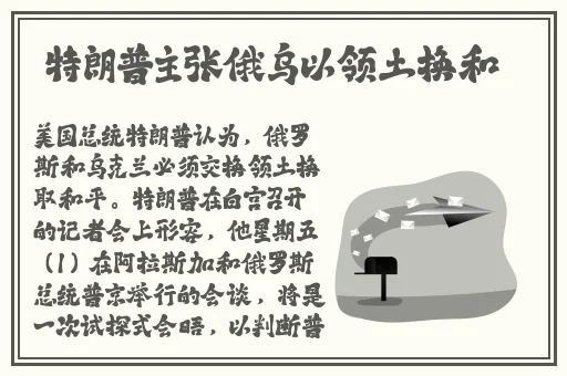 免费啪视频观免费视频