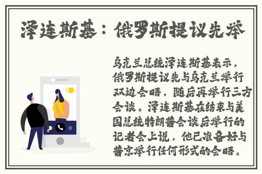 青青在线观看视频在线高清完整版