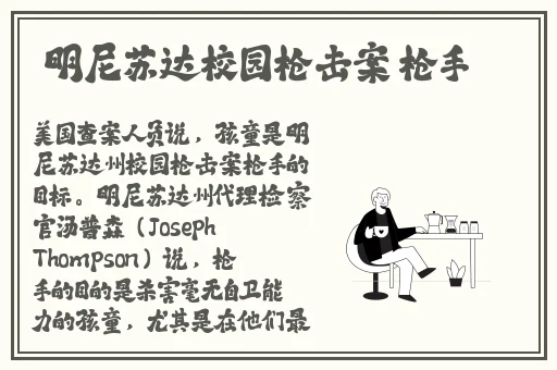在线观看国产精品第一区免费