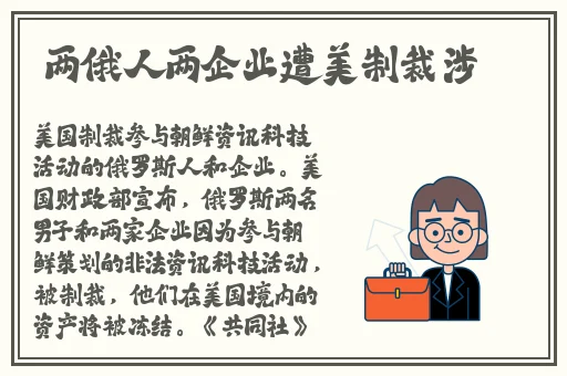 羞羞首页登录界面入口在线