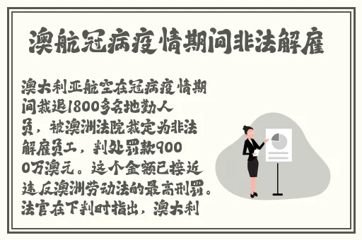 把坤坤寒进桃子里蘑菇视频