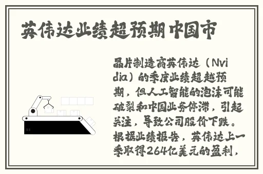 万篇长征-黑料不打烊官网