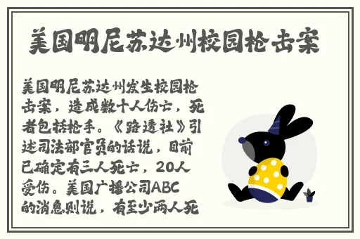 b站每周必看入口
