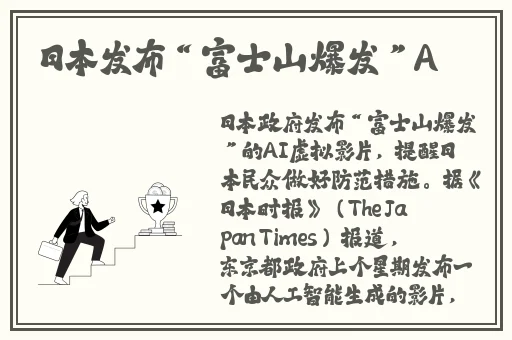 911反差婊吃瓜黑料热门网曝