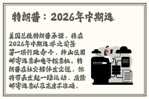 国产一级 片**有声音