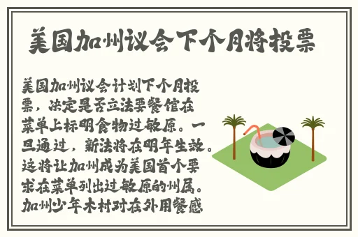 精产国品一二三产品天堂