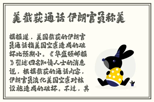 国产精品免费一区